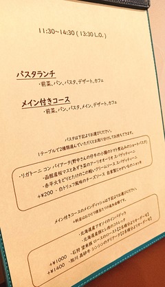 20260426nikap2