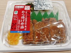20251215Karaage1