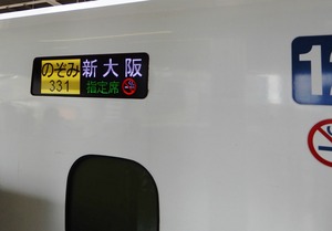 20190822b