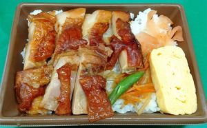 20210928Lunch2