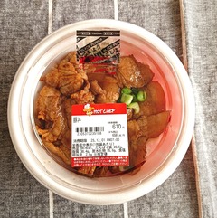 20251201SecomaButadon1