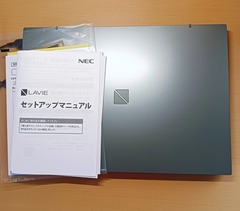 20260518PC1