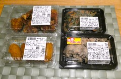 20260903Souzai