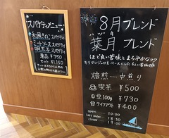 20260828EBRI2