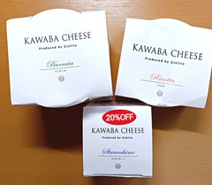 20260611KAWABAcheese1