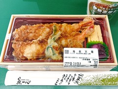 20250714SakanaIsshinTendon1