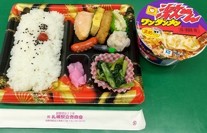 20240216BensaiteiMakunouchi3