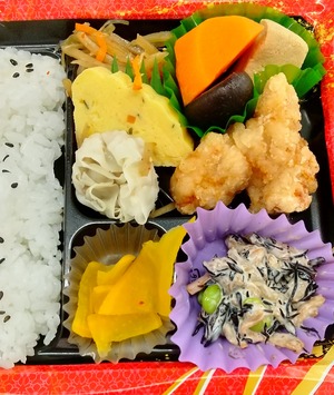 20201110PL_Ginjyake2