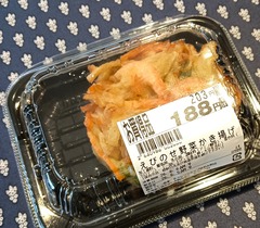 20260605Kakiage