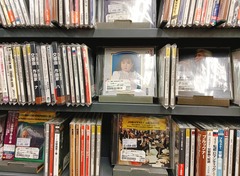 20251129BookOffTendou