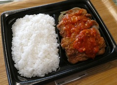 20260810PL_LAWSON3