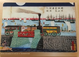 20221012Ekiben150th5