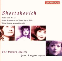 ShostakoVaSonata