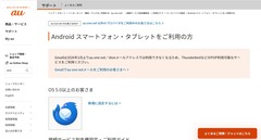 20251205aumail_gmail