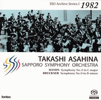 Bruckner0Sapporo