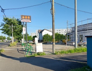 20240626Yoshinoya2