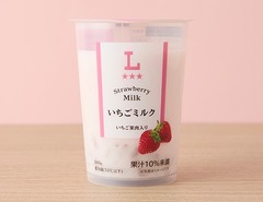 20280826LAWSON IchigoMilk
