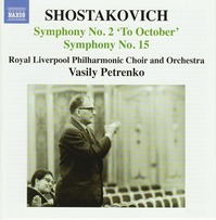 Shostakovich15Petrenkoin