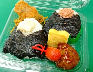 20220819OnigiriOkazu2