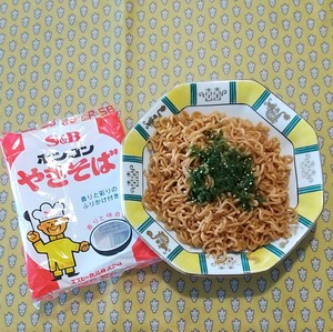 20240822SNS_HongKong