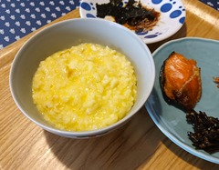 20260616Asagayu