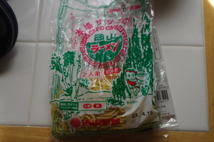 20230402Ramen1