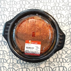 20260517KatsuCurry1