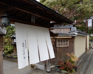 20190317Kyoto14