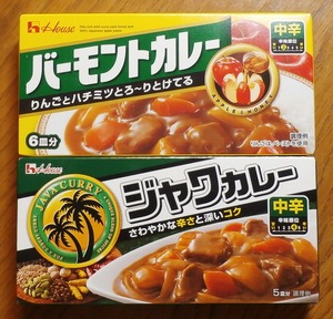 20180630CurryP1