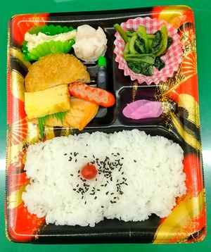 20240213BensaiteiMakunouchi2
