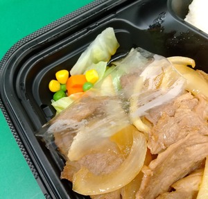 20240308BensaiteiShogayaki4