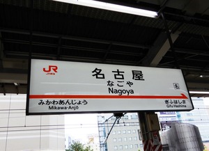 20190822a