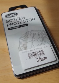 20230318ScreenProtector