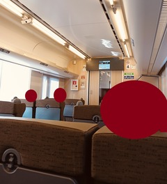 20260804JR