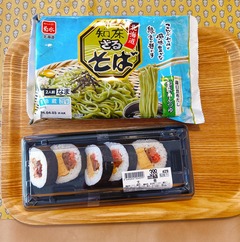 20260326ShiretokoZarusoba1