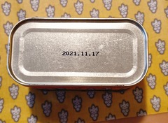 20250810LancheonMeat2