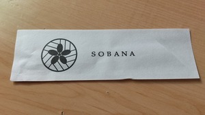20230705Sobana3