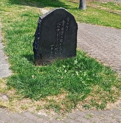 20260522ShikinoMichi2
