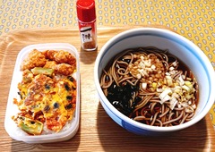 20251020Bento and Soba