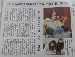 20191126Doshin_Ohira