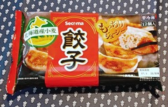 20260527SecomaGyouza