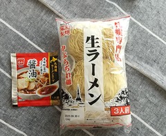 20251015RamenFujiwara1