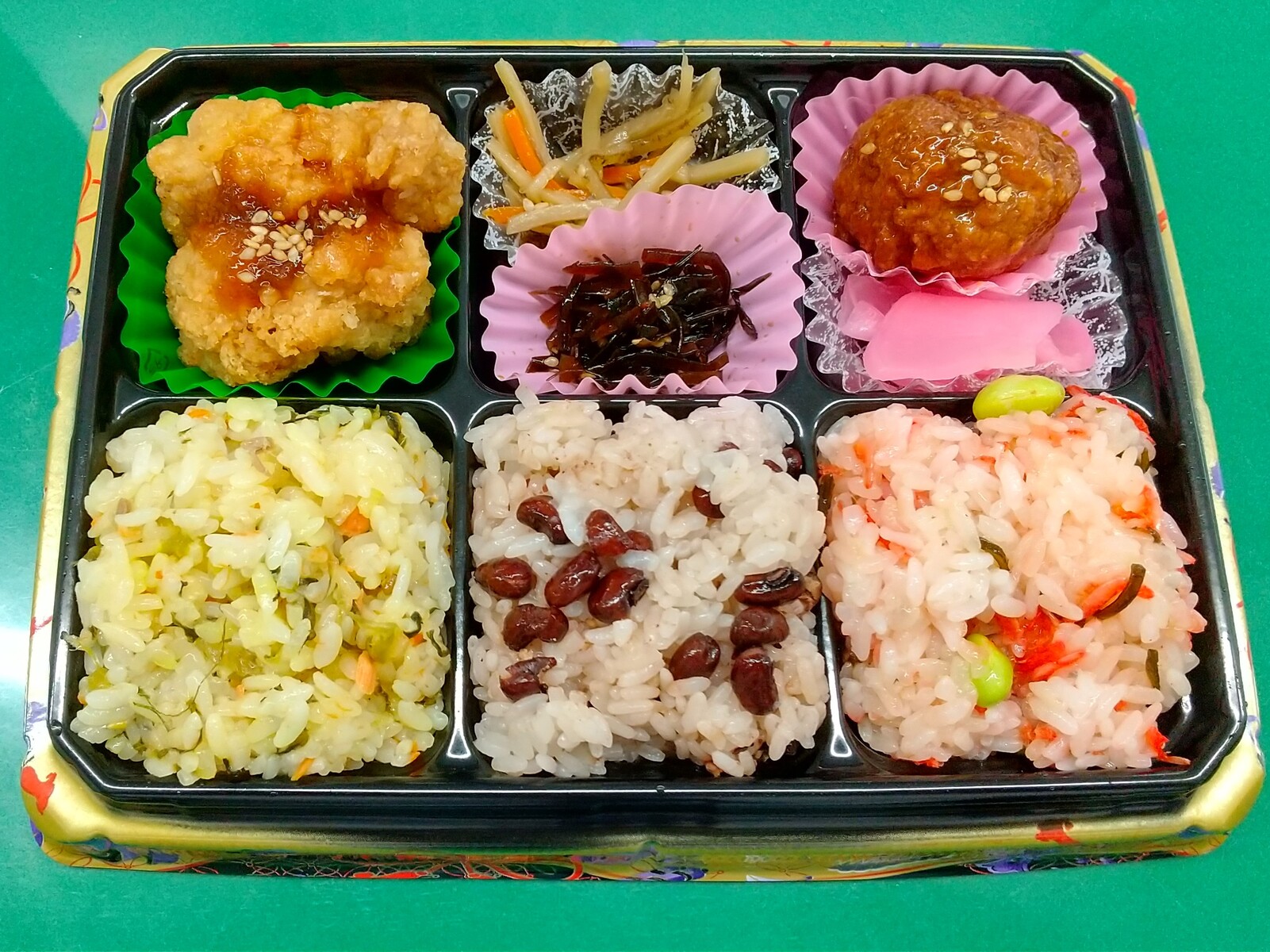 お祝い いえ 平常時ですが赤飯です ヤナーチェク 祝福の踊り 新 読後充実度 84ppm のお話 お祝い いえ 平常時ですが赤飯です ヤナーチェク 祝福の踊り 新 読後充実度 84ppm のお話
