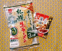 20250628KikusuiRamen