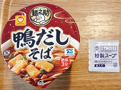 20251214KamodashiSoba1