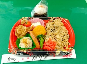 20240911SakanaIsshin2