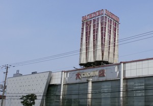 P6200294