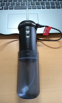 20261004BottleTank4