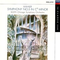 MahlerSym5Sol
