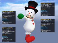 screen223